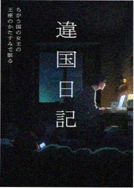 动画重映资讯 手绘动画回顾